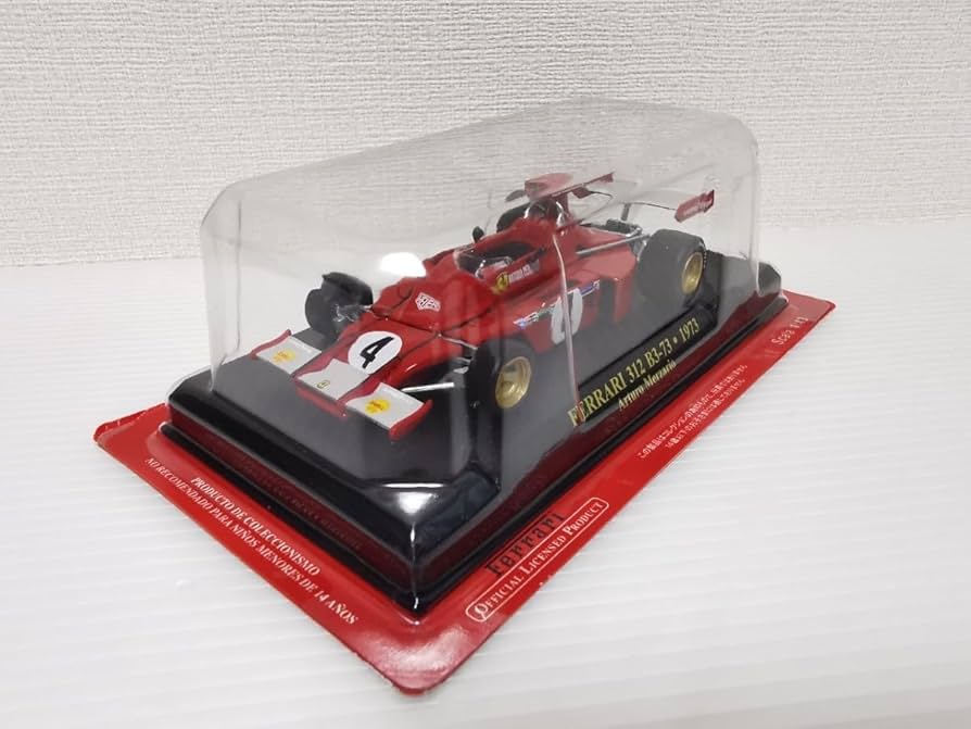 Amazon | アシェット 公式フェラーリF1コレクション Ferrari 312 B3-73